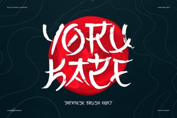 Yoru Kaze: A Practical Evaluation of Japanese Brush Typography